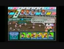 【実況】 いろんなキャラ達が甲子園を目指す。 Part61
