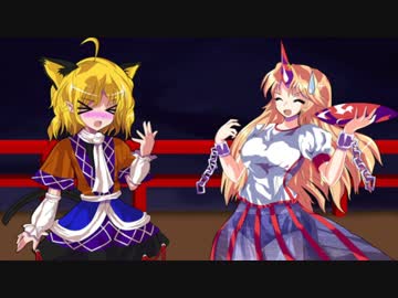 パルにゃん