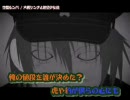 【ニコカラ】バンル想空（歌あり）