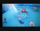 忘れた頃にORAS_03_トリプル【積みカラマネロ】