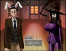 【カリスは影差す迷宮で】巨乳の魔女を襲撃したい。5話目【実況】
