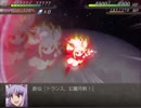 【初見プレイ】幻想少女大戦-永-【実況プレイ動画】　Part.8-承-