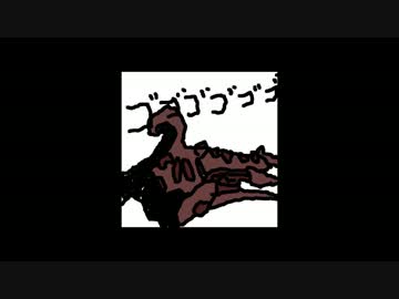 【ニコカラ】The Outer Mission(聖飢魔Ⅱ)【Off Vocal】