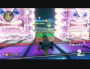 【実況】(高画質)マリオカート8を楽しむわ60【マリオカート8】