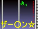 【実況】アイワナ【part１２】キャサリン撃破からの右の乳首に完敗