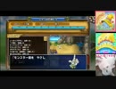旧・mocota放送　③枠目　【モンパレ】