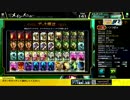 【COJ】けもの道を往く18【新生獣】