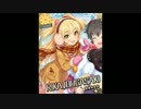 [ｳｨﾝﾀｰ☆ﾓｰﾄﾞ]城ヶ崎莉嘉 ボイス集