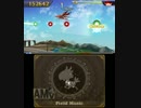 [シアトリズムFFCC]Ride On(FF8)
