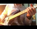 【愛ばんソロ祭り】弾いてみた【iPhone一発】