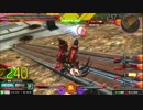 【EXVSMB】ヴァサーゴのＮＴ道【コラボ：船子さん】