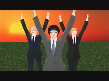 【APヘタリアMMD】爺とHEROと眉毛で懐かしのCM集