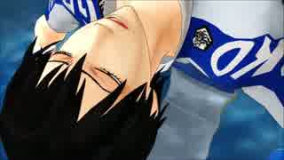 【ペダルMMD】見えない黒に堕ちてゆけ【エース&アシスト5人で】