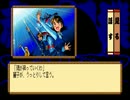 【終】告白前は…シコを踏む！ 『赤い相撲 -愛のどすこい伝説-』　実況