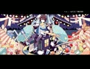 【おかゆ】ヘルシーな生活【歌ってみた】
