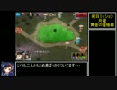 【放置RTA】黄金の鎧 極級【千年戦争アイギス】