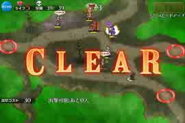 千年戦争アイギス 曜日ミッション：精霊救出 極級【☆3×銀以下】