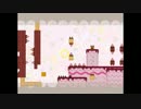 【I wanna go BANANAS!】どうやらキッド君はまた旅に出るようです ♯29