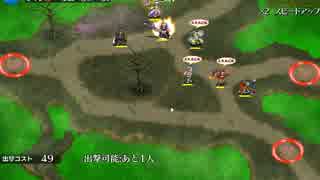 千年戦争アイギス  曜日ミッション 聖霊救出 極級配置☆3.avi