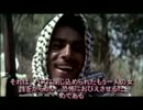 ハリウッドが如何にアラブ人を貶めてきたか 3/3　日本語字幕付き