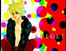 SPICE!を歌ってしまった(ver.シャオ)