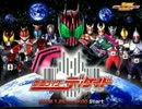 【歌ってみた】仮面ライダーディケイドThe Next Decade【ぱなけん】