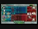 覇者VS聖騎士その２
