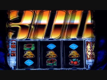 パチスロ実機配信 バットマン　7バット目