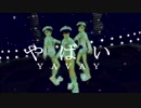 MADLIVE EXP YAVAY!!!!!