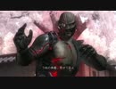 DOA5LR 　PS4 突撃となりの623Pおじさん（ロビーマッチ）　
