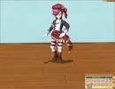 【ECO】アルカナハート・アルマ　モーション集（メタモ編）