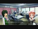 【アイマス×信長の野望・創造PK】ウサミンと山梨音無意味なし part4