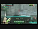 ロケットvs愚凸連　3戦目