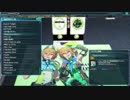 【PSO2音源】アルティメットエナジー