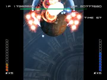 [TAS] Ikaruga 斑鳩 - 2p hard - ch5 - 131 chain