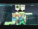 【PSO2音源】弾丸ショータイム