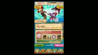 人気の 神速の挑戦者 動画 11本 ニコニコ動画