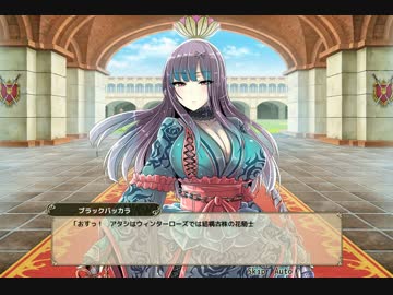 人気の ブラックバッカラ 動画 4本 ニコニコ動画