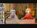 【SW2.0】 東方倒剣抄セッション05-03 【告白】