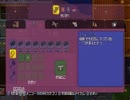 テラリア 3人雑談プレイ part12