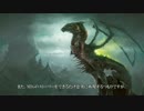 【MTG】「ミラディンの傷跡」ストーリー再現動画　part04
