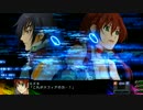『第3次Z時獄篇』第58話 いがみ合う双子Part118-4