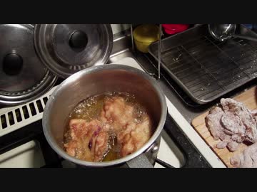 手羽元のから揚げ