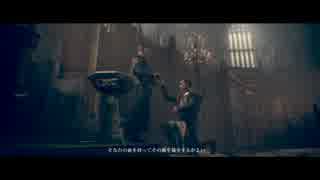 【実況】かっこいい厨二を目指してTheOrder:1886　9話「悲しみの先」　前半