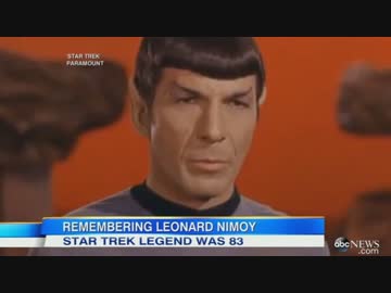 スタートレック スポック死す Abc ニコニコ動画