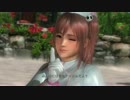 DOA5LR ほのかナース　