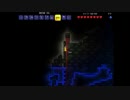 【実況】ファミチキ持ってテラリアの世界へ！part11【terraria】