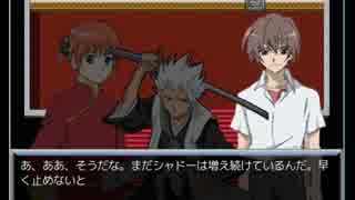 【RPGツクールVX】いろコラ14完【銀魂、デュラララ多め】