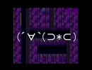 【実況】ロックマン2をマイペースに遊んでみた【その7】