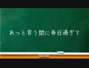 【卒業までに 伝えたいこと】erica.mp4